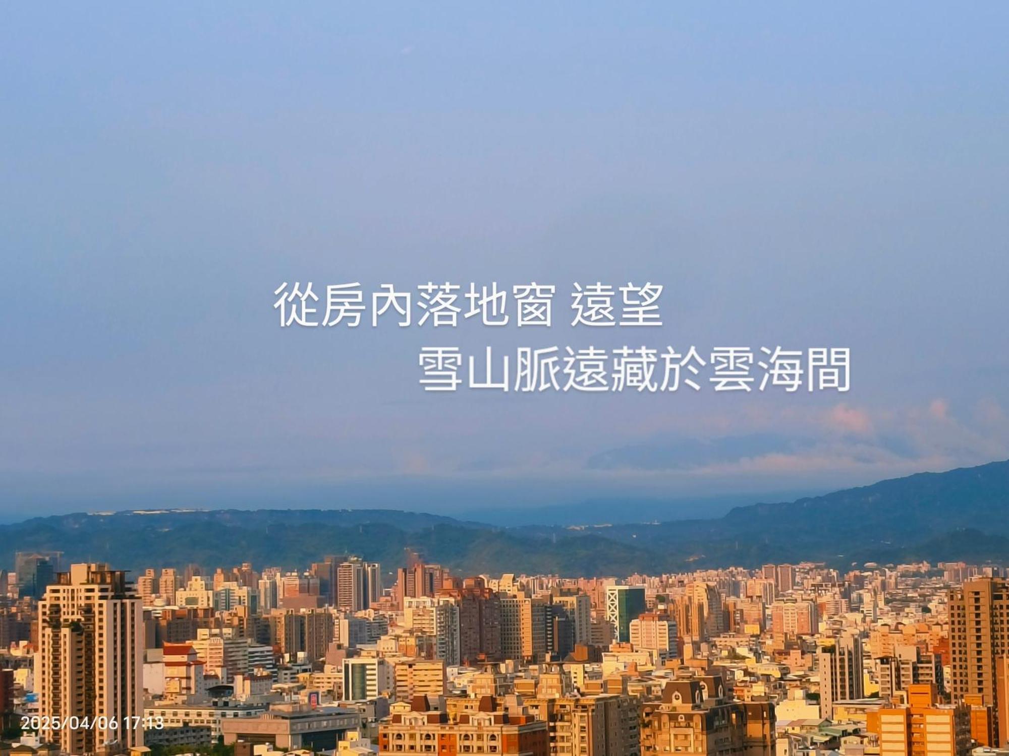 Niwill Homestay Taichung Exterior foto