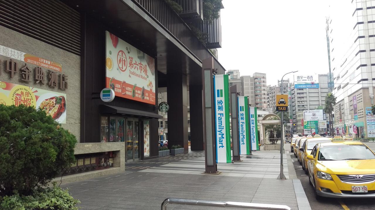 Niwill Homestay Taichung Exterior foto