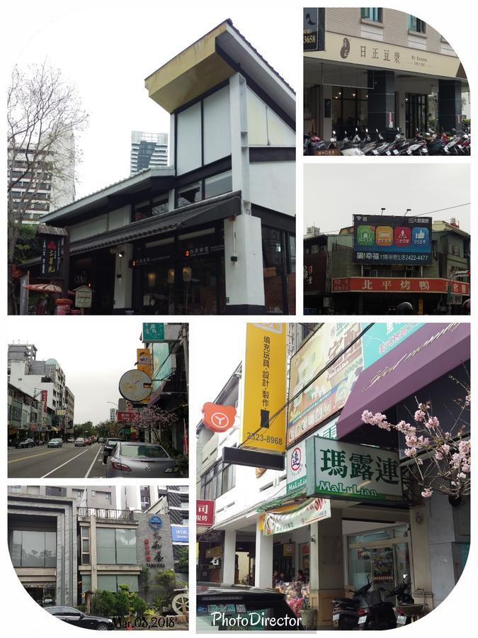 Niwill Homestay Taichung Exterior foto