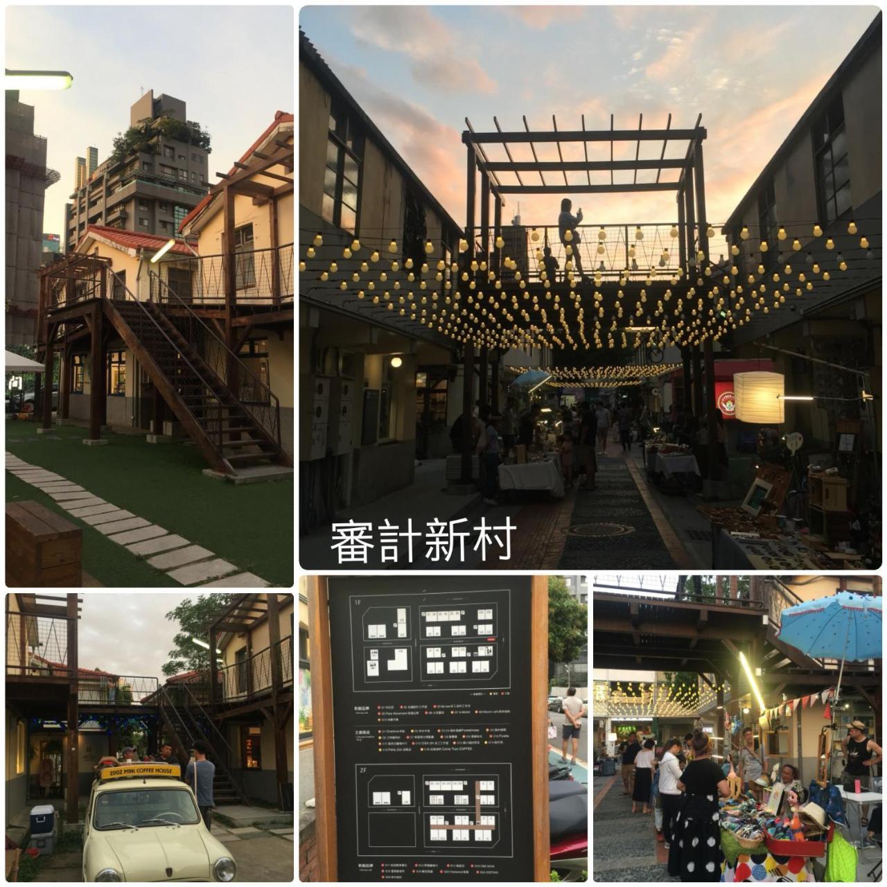 Niwill Homestay Taichung Exterior foto